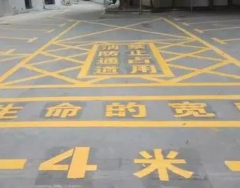 肇东仓库划线